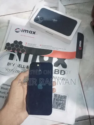 অ্যাপল আইফোন ১৩ ১২৮ জিবি ব্ল্যাক
