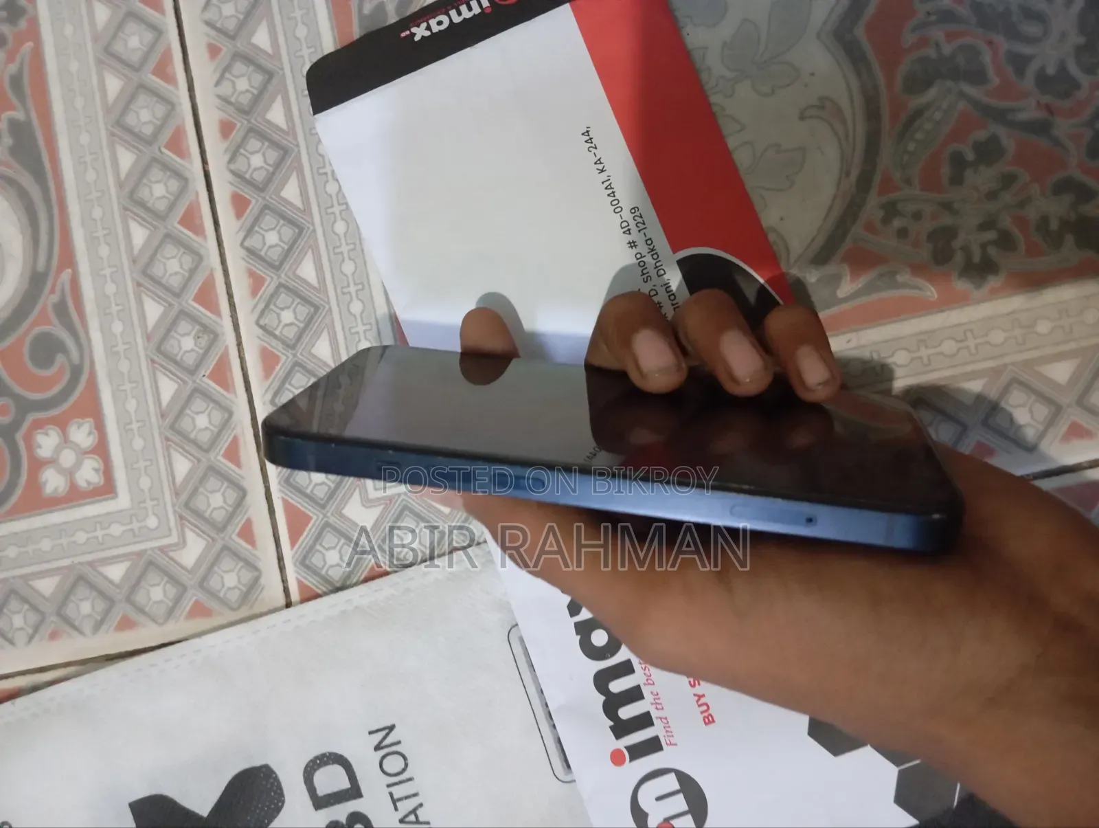 অ্যাপল আইফোন ১৩ ১২৮ জিবি ব্ল্যাক