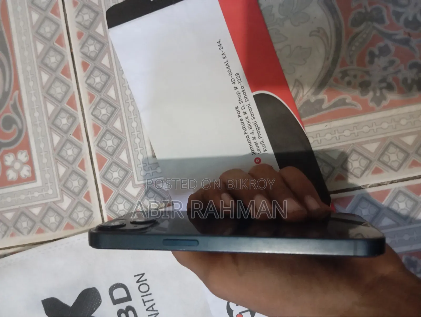 অ্যাপল আইফোন ১৩ ১২৮ জিবি ব্ল্যাক