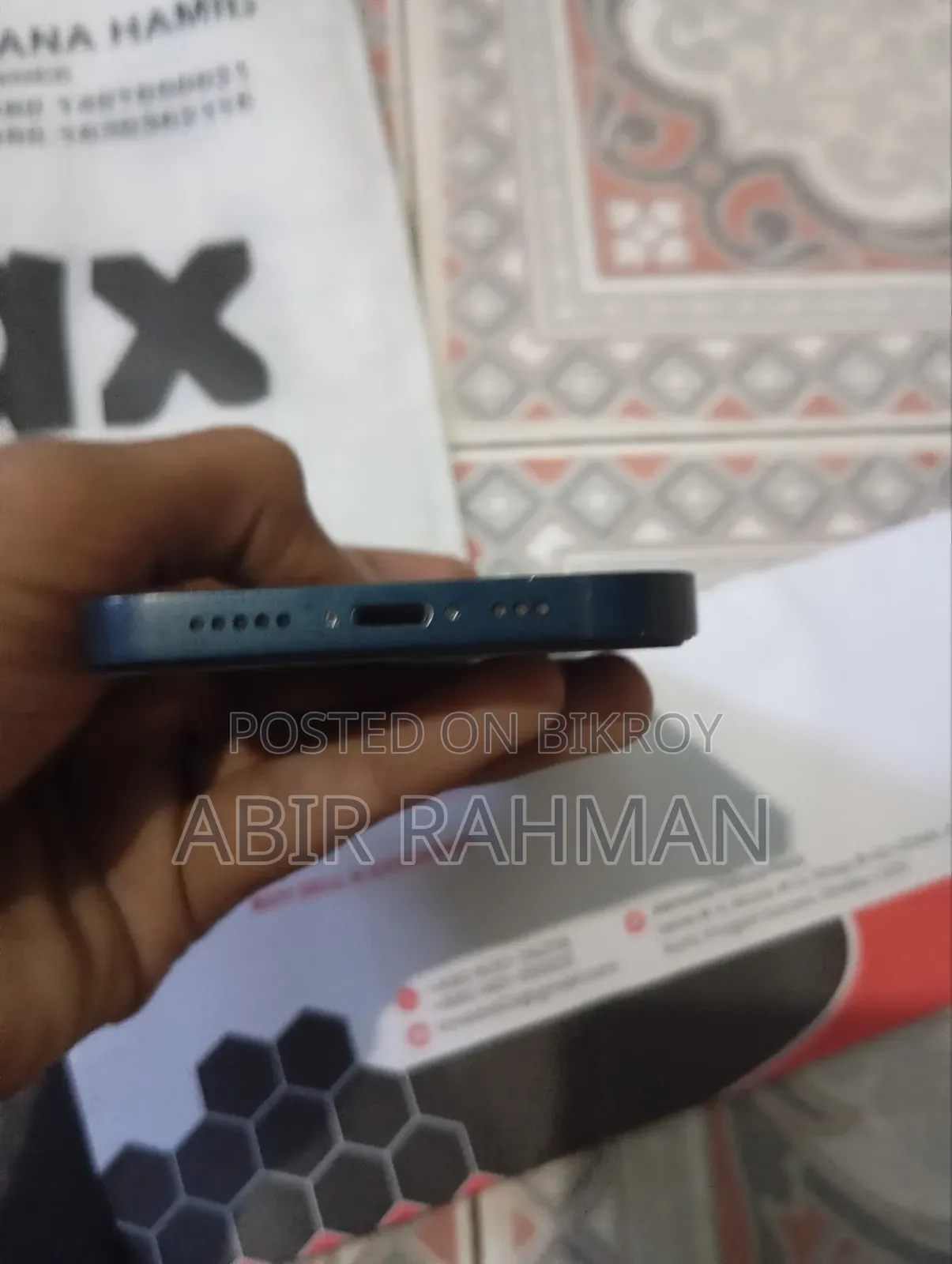 অ্যাপল আইফোন ১৩ ১২৮ জিবি ব্ল্যাক