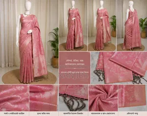 Elegant Pink Zari Work Saree | Soft and Stylish Look