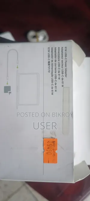 Apple Original Adapter (61W)