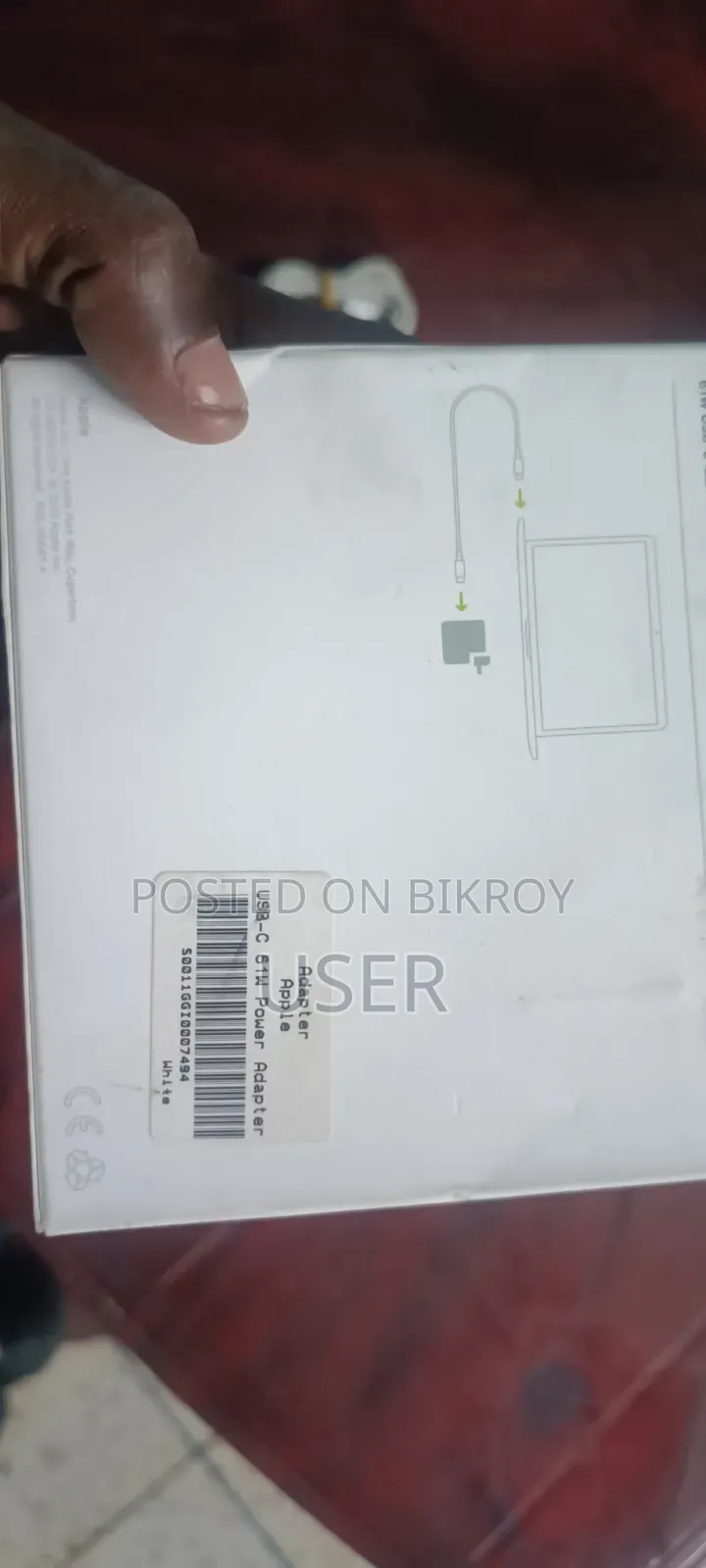 Apple Original Adapter (61W)