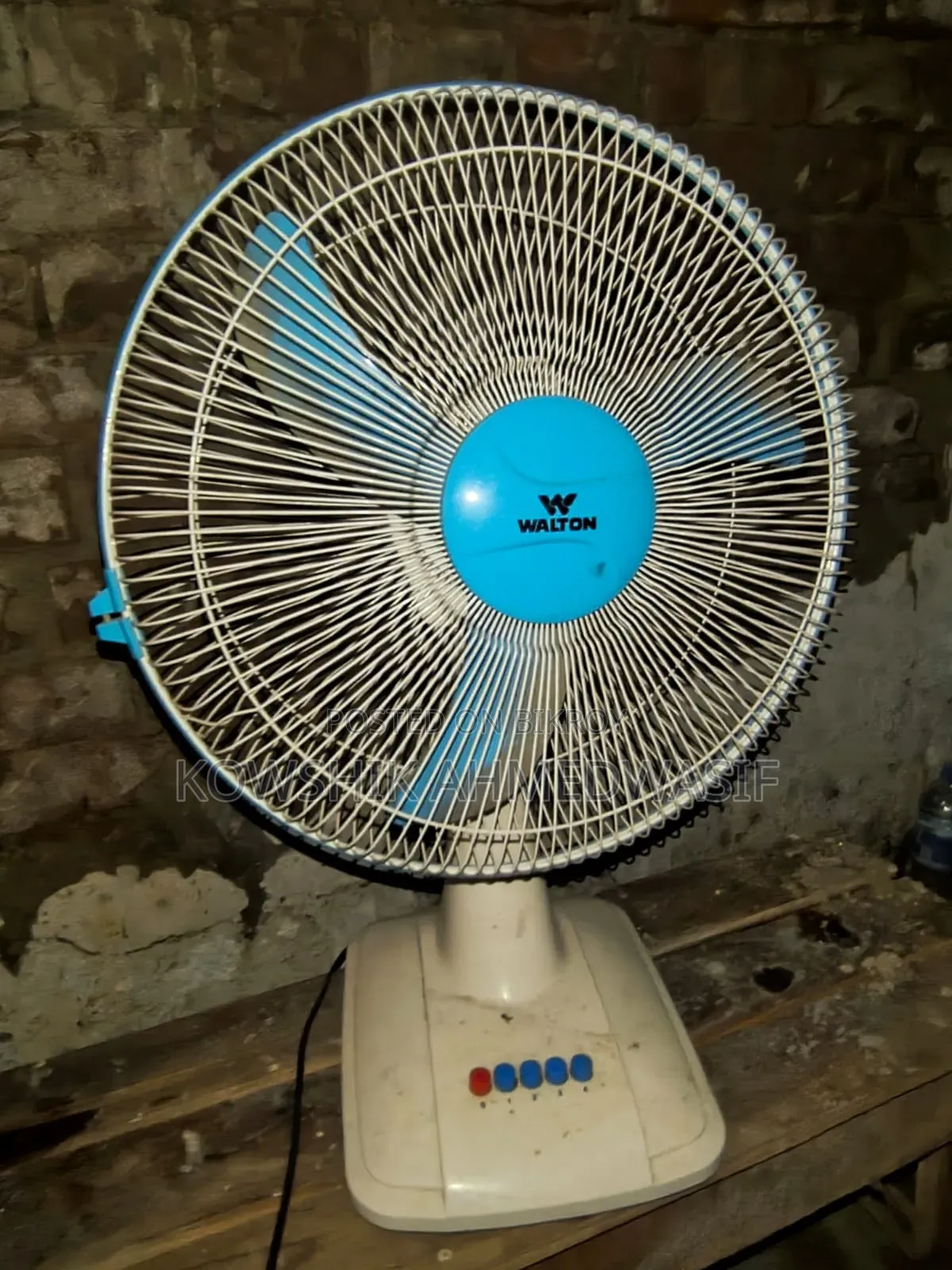 ওয়াল্টন টেবিল ফ্যান