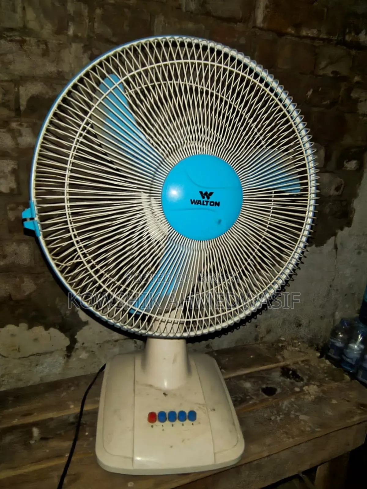 ওয়াল্টন টেবিল ফ্যান
