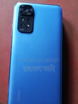 রিয়েলমি ১২৮ জিবি ব্লু