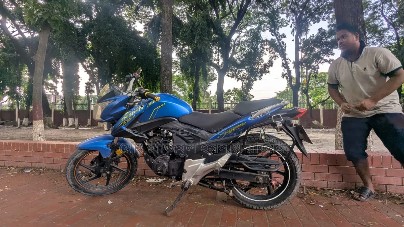 রানার নাইট রাইডার ভি২ ২০২১ নীল