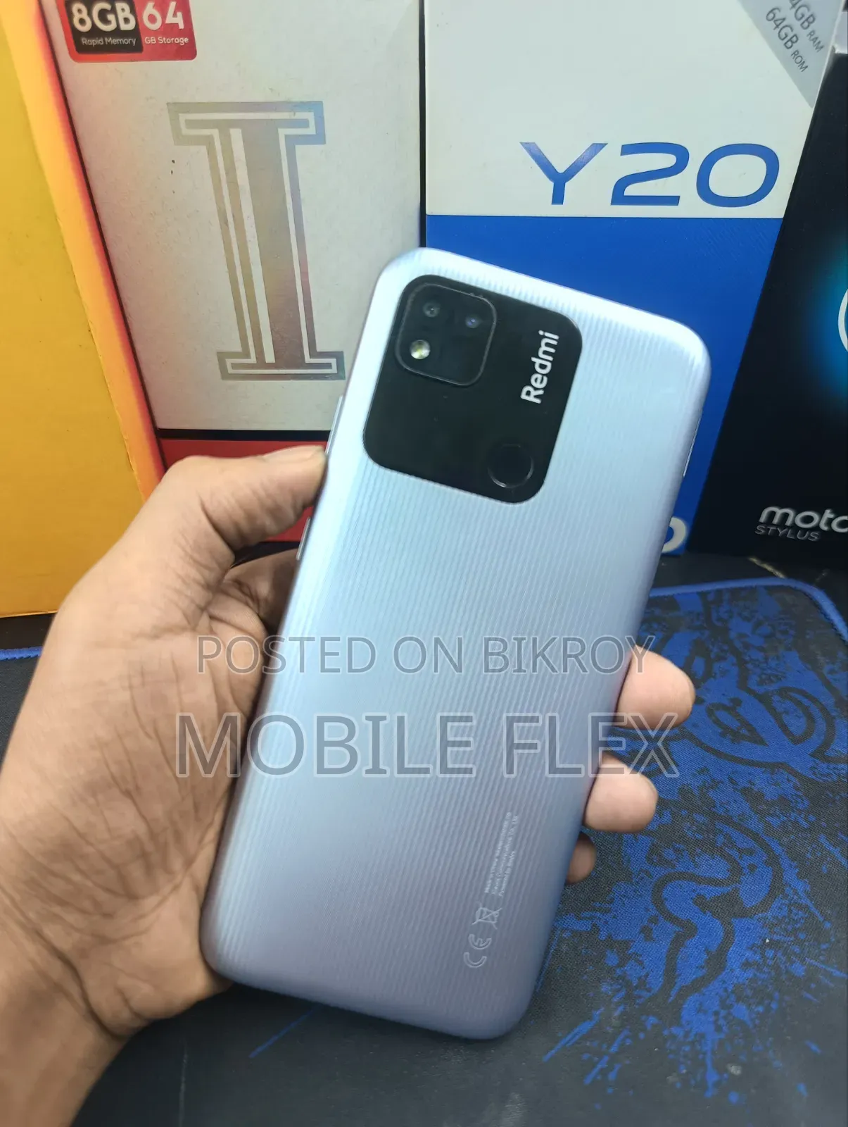শাওমি রেডমি ১০এ ৩২ জিবি রূপালী