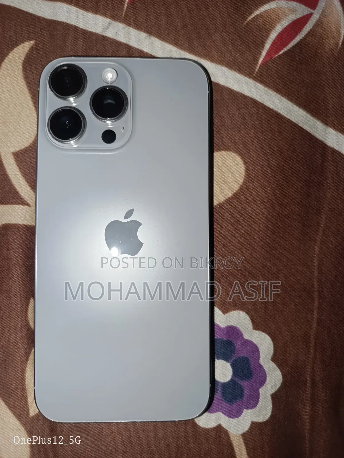 অ্যাপল আইফোন ১৬ প্রো ম্যাক্স ২৫৬ জিবি