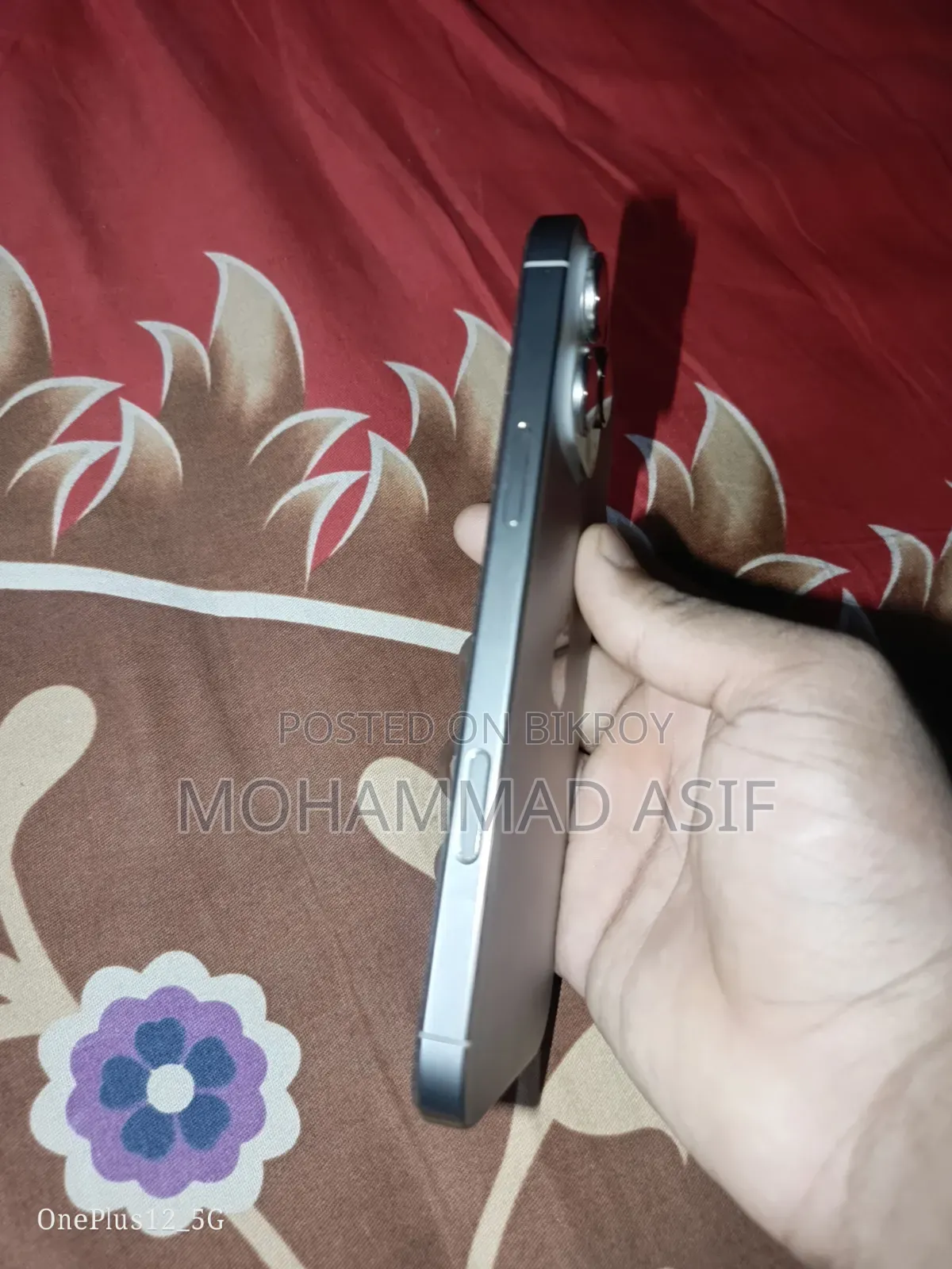 অ্যাপল আইফোন ১৬ প্রো ম্যাক্স ২৫৬ জিবি