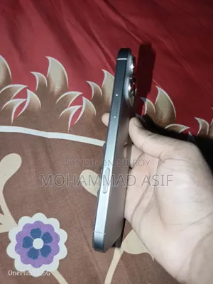 অ্যাপল আইফোন ১৬ প্রো ম্যাক্স ২৫৬ জিবি
