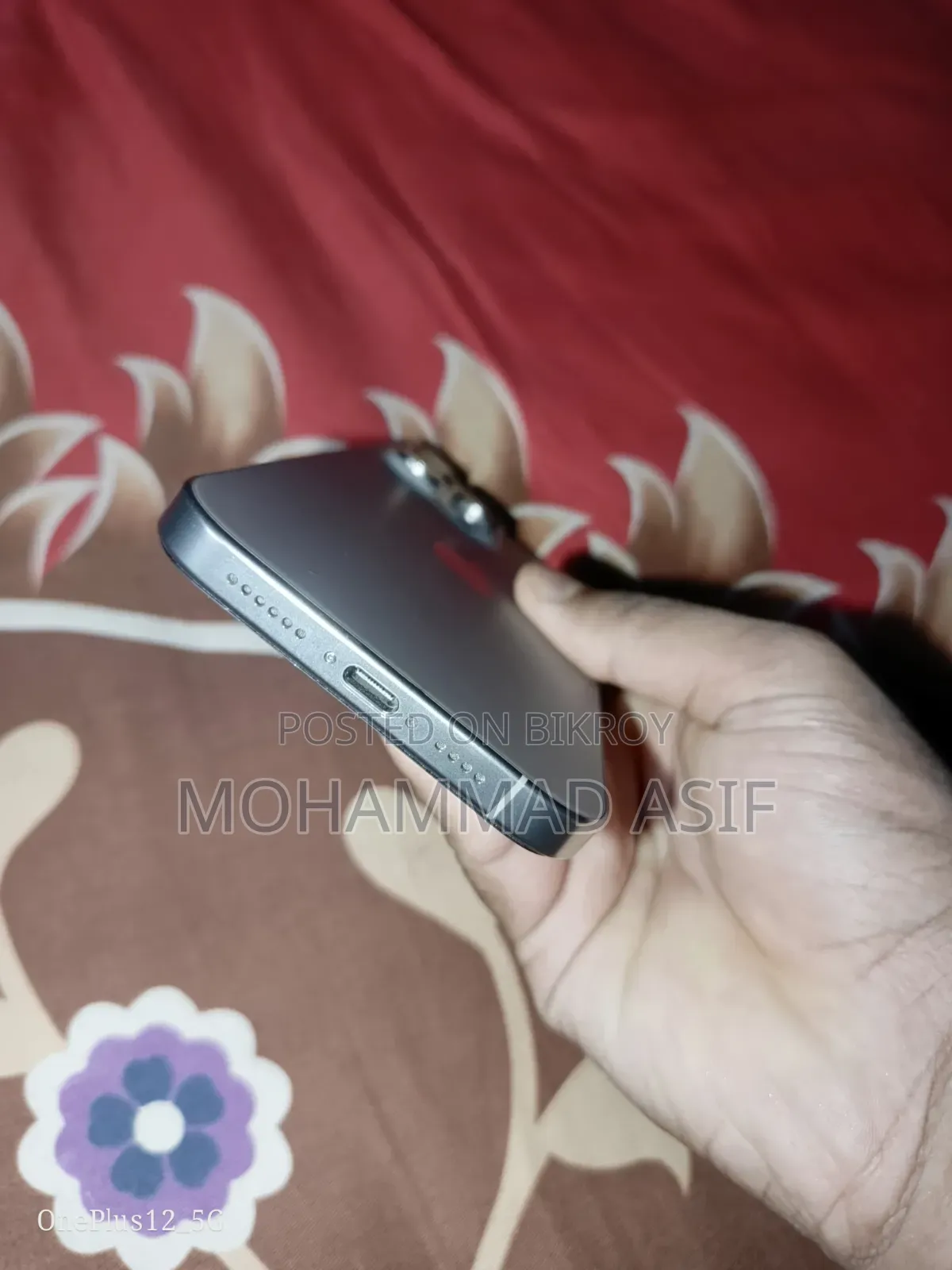 অ্যাপল আইফোন ১৬ প্রো ম্যাক্স ২৫৬ জিবি