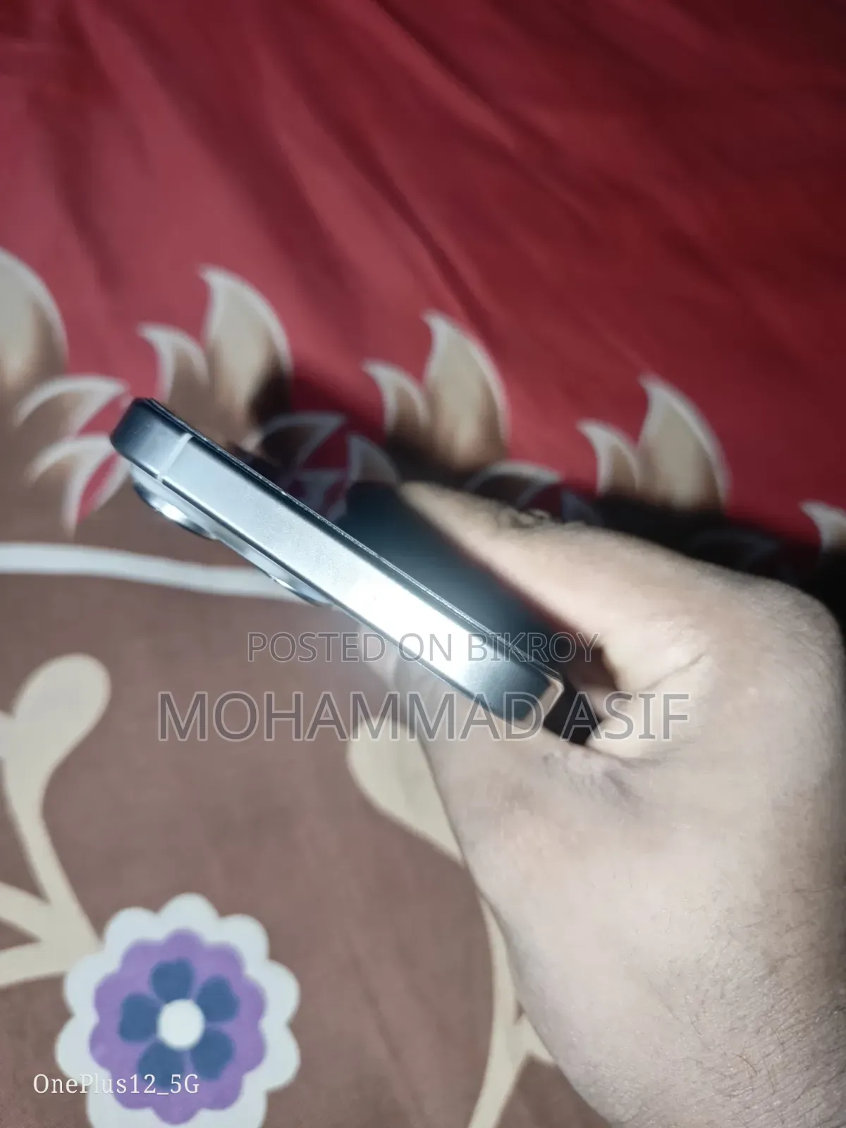 অ্যাপল আইফোন ১৬ প্রো ম্যাক্স ২৫৬ জিবি