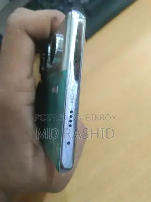 টেকনো ক্যামন ৪০ প্রো ৪জি ২৫৬ জিবি সবুজ