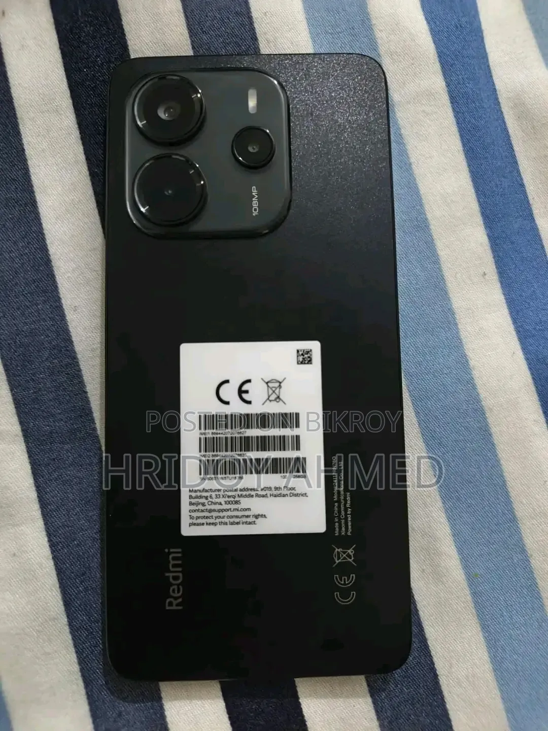 শাওমি রেডমি নোট ১৪ ৫জি ২৫৬ জিবি কালো