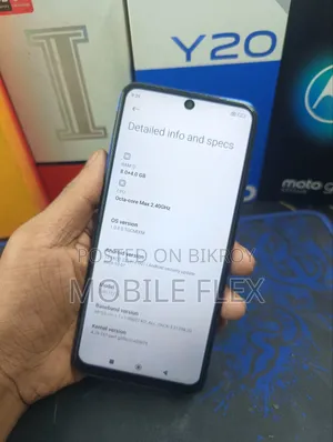 শাওমি রেডমি নোট ১১ ১২৮ জিবি নীল