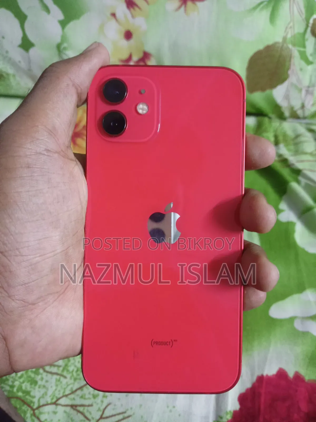 অ্যাপল আইফোন ১২ ১২৮ জিবি রেড