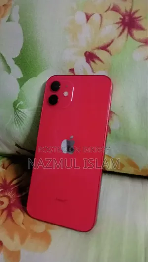অ্যাপল আইফোন ১২ ১২৮ জিবি রেড