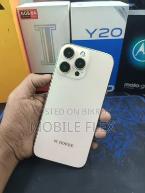 এম-হর্স গোল্ড