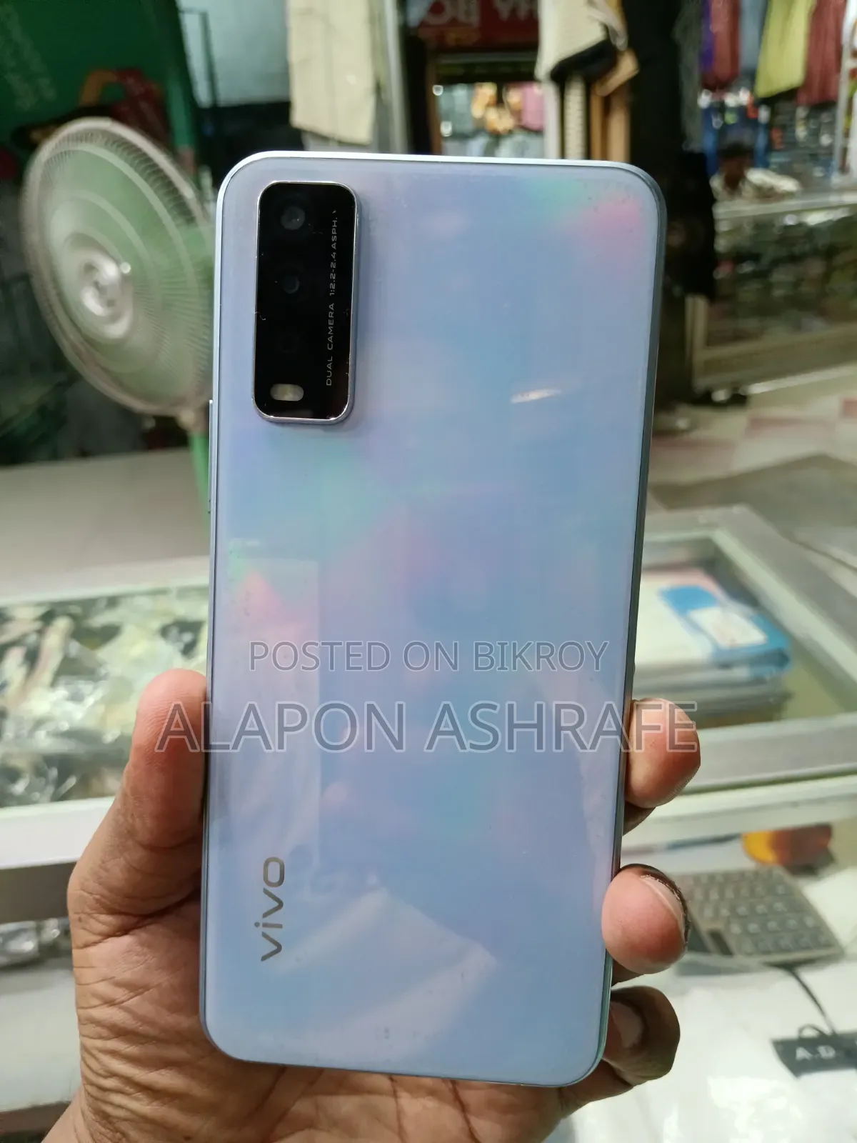ভিভো ওয়াই১২এস ৩২ জিবি ব্লু