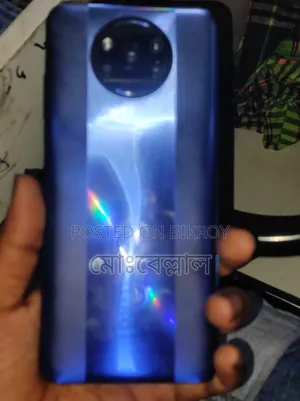 শাওমি পোকো এক্স৩ ১২৮ জিবি নীল
