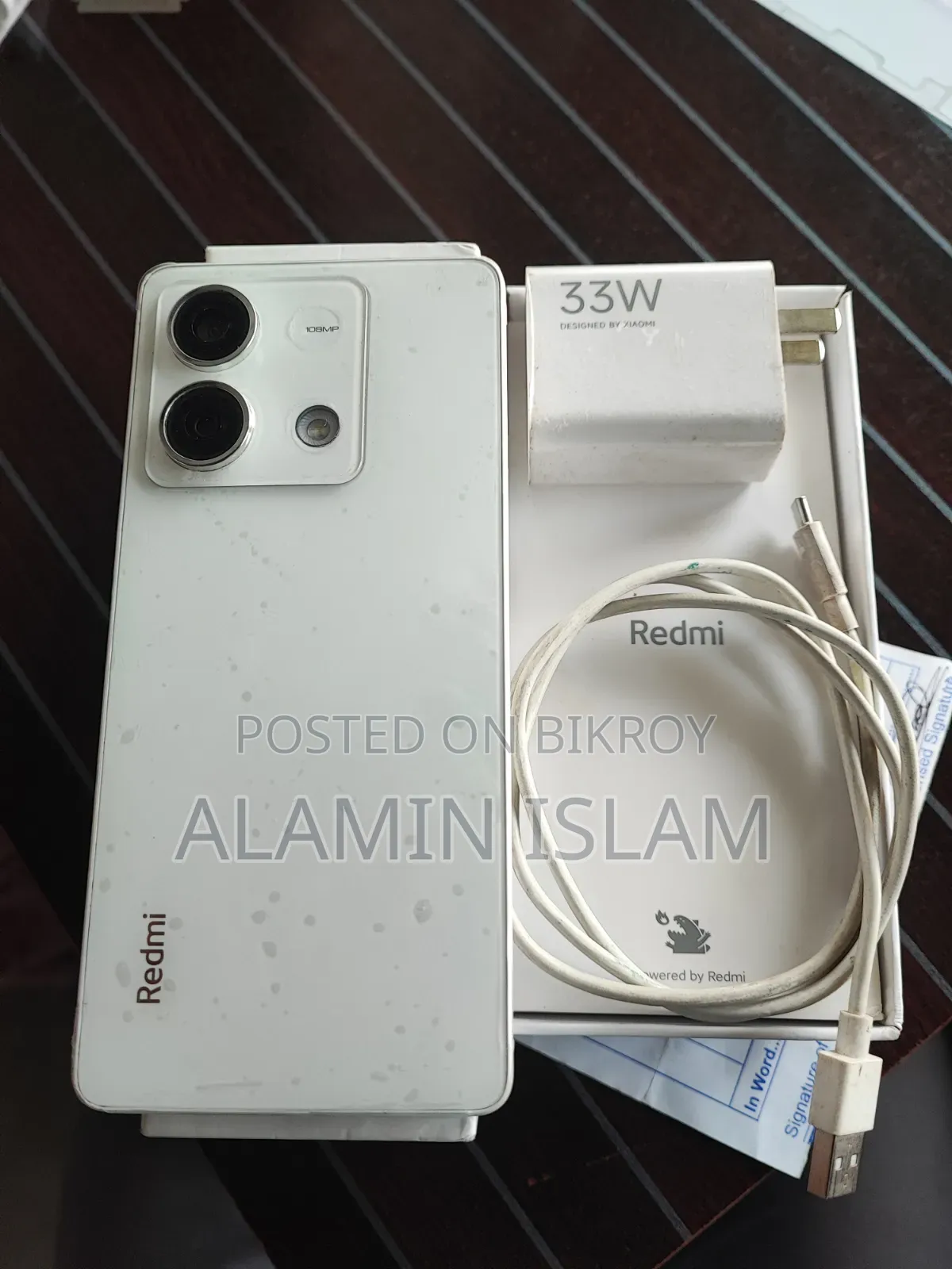 শাওমি রেডমি নোট ১৩ ২৫৬ জিবি হোয়াইট