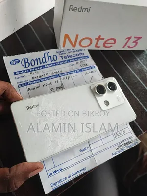 শাওমি রেডমি নোট ১৩ ২৫৬ জিবি হোয়াইট