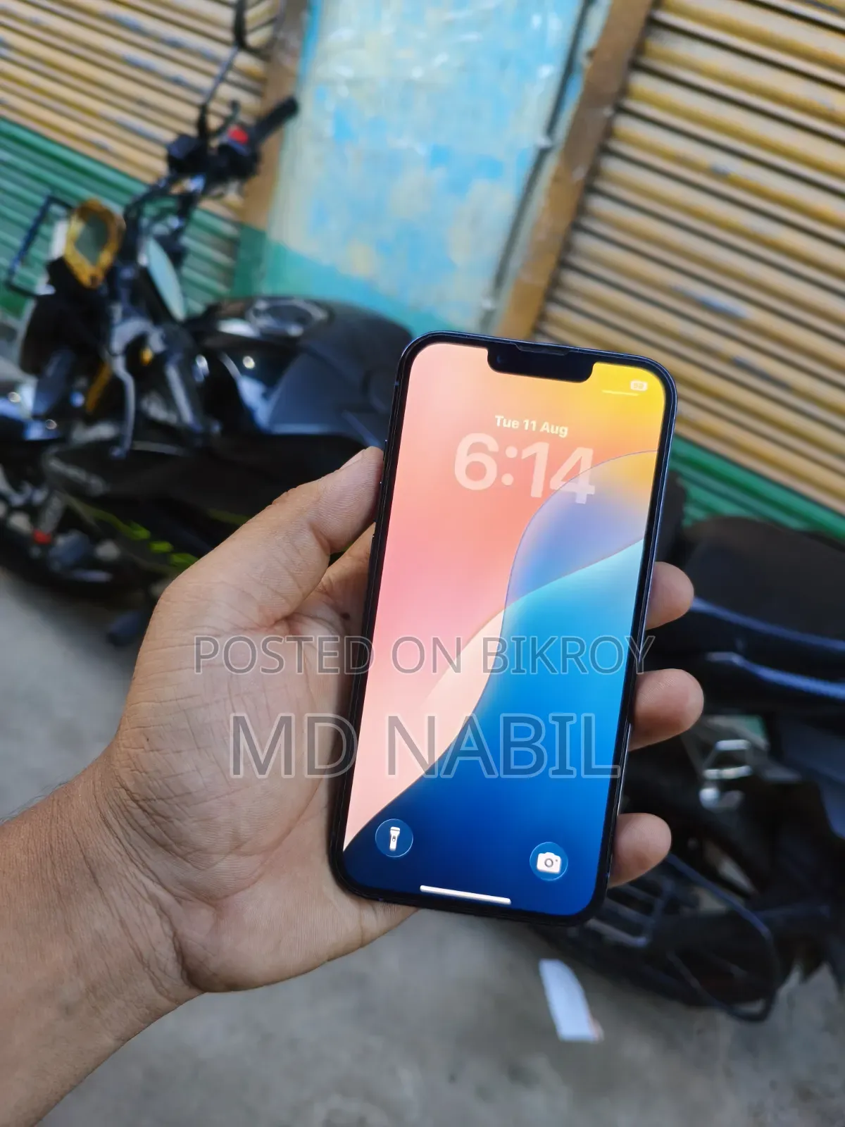 অ্যাপল আইফোন ১৩ প্রো ২৫৬ জিবি