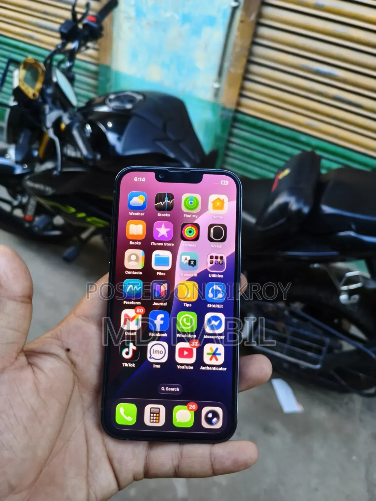 অ্যাপল আইফোন ১৩ প্রো ২৫৬ জিবি