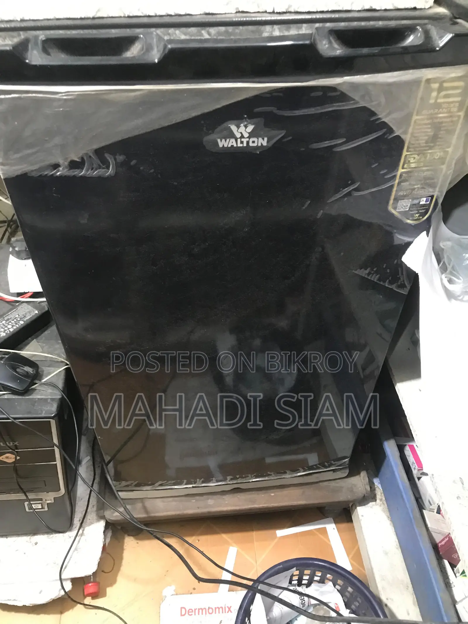 ওয়ালটন মিনি রেফ্রিজারেটর