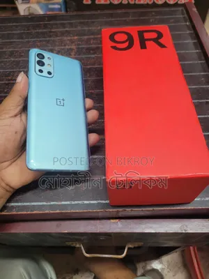 ওয়ানপ্লাস ৯আর ১২৮ জিবি ব্লু