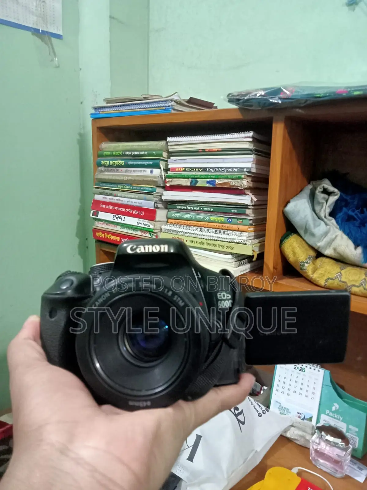 Canon 600D, 50mm Lens