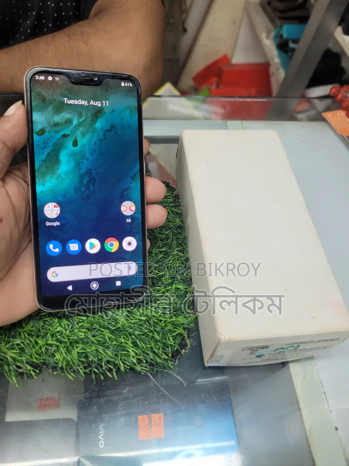 Xiaomi Mi A2 Lite 32 GB White