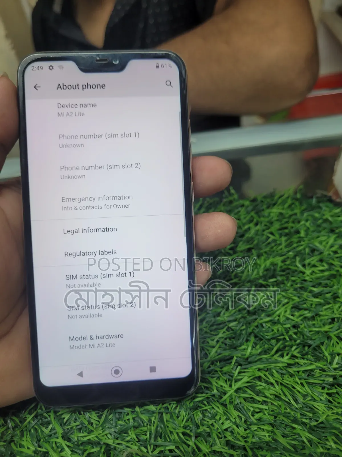 Xiaomi Mi A2 Lite 32 GB White