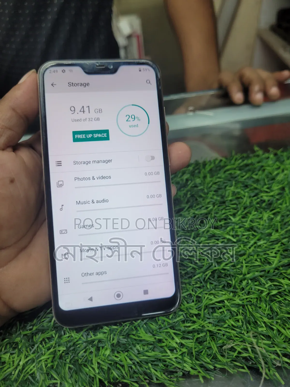 Xiaomi Mi A2 Lite 32 GB White