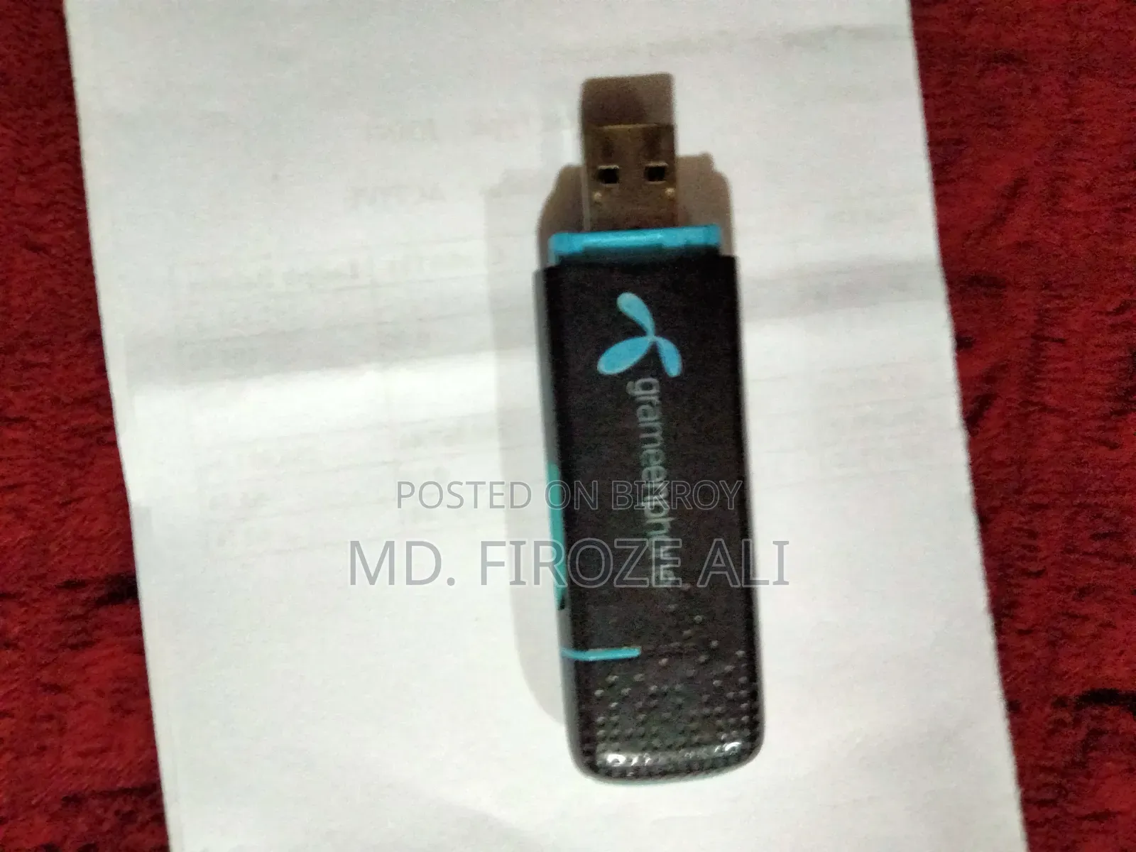 গ্রামীণফোন মডেম