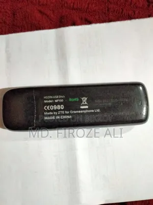 গ্রামীণফোন মডেম