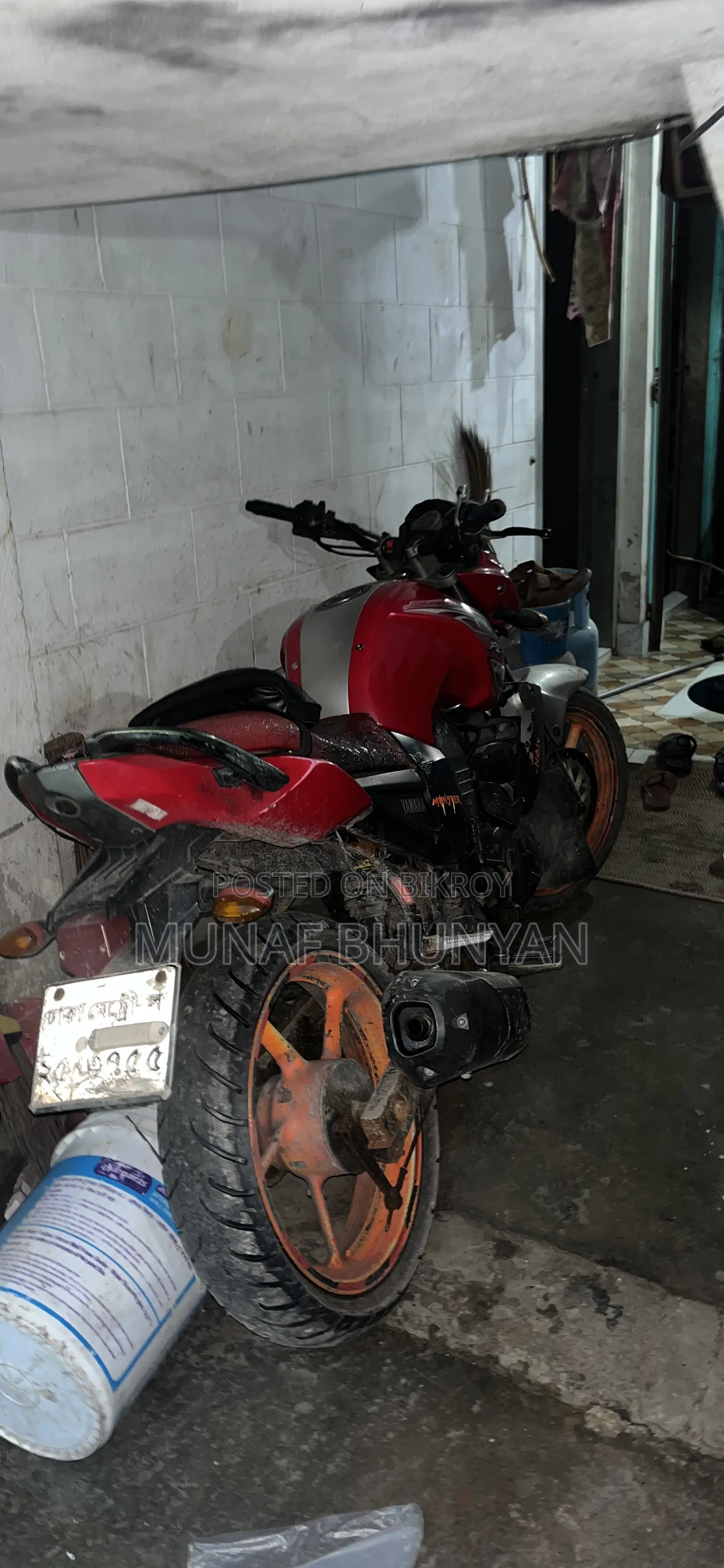 ইয়ামাহা এফজেড ২০১৬ রেড