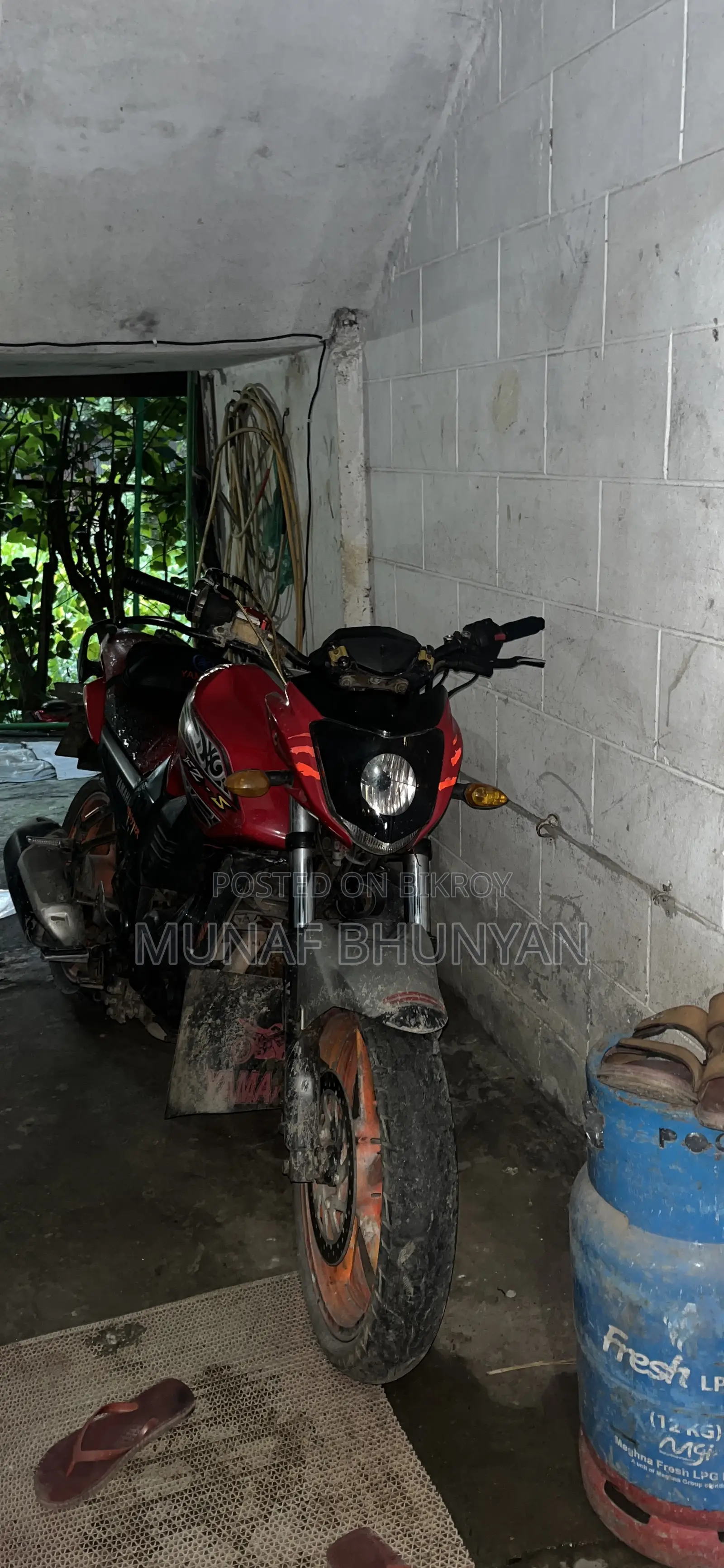 ইয়ামাহা এফজেড ২০১৬ রেড