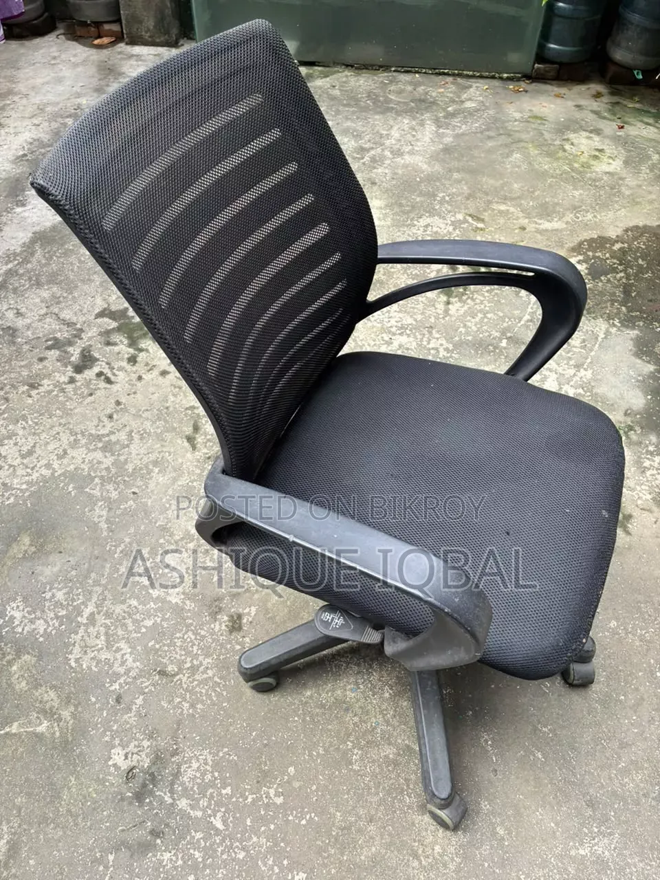 Office or Study Chair