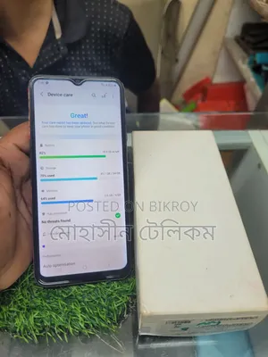 স্যামসাং গ্যালাক্সি এ০৩এস ৬৪ জিবি ব্ল্যাক