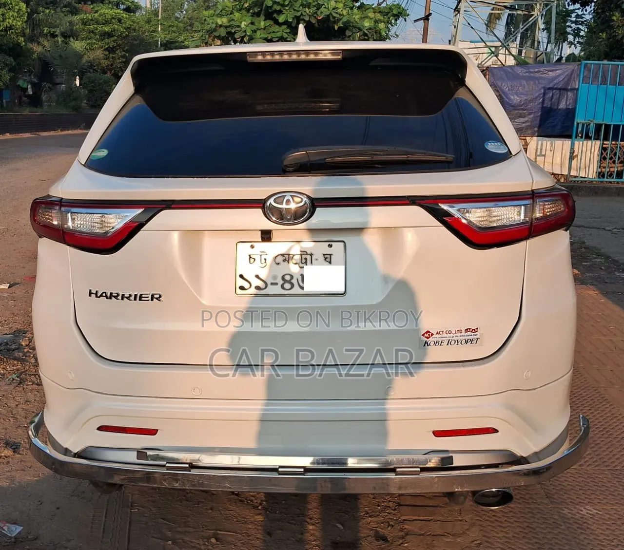 Toyota Harrier 2.0 2018 Pearl