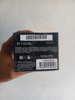 Dior Sauvage