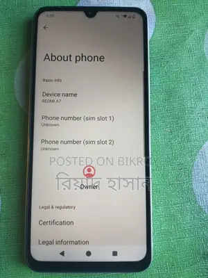 Xiaomi Redmi A7 64 GB White