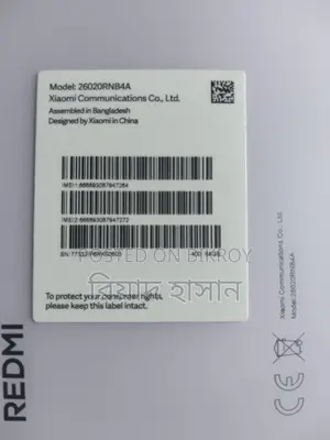 Xiaomi Redmi A7 64 GB White