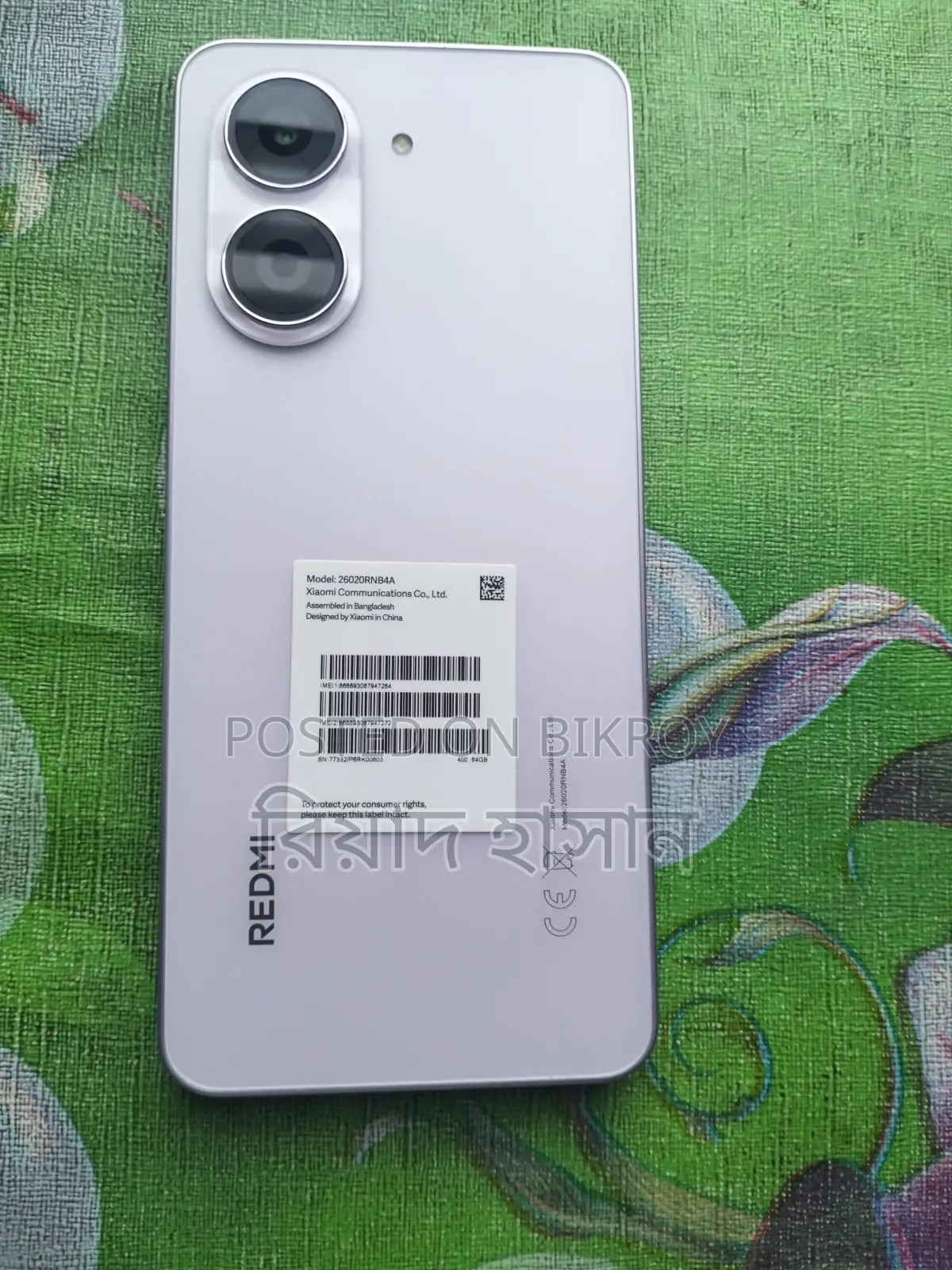 Xiaomi Redmi A7 64 GB White