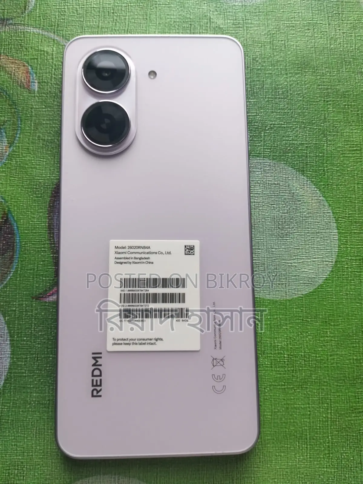 Xiaomi Redmi A7 64 GB White