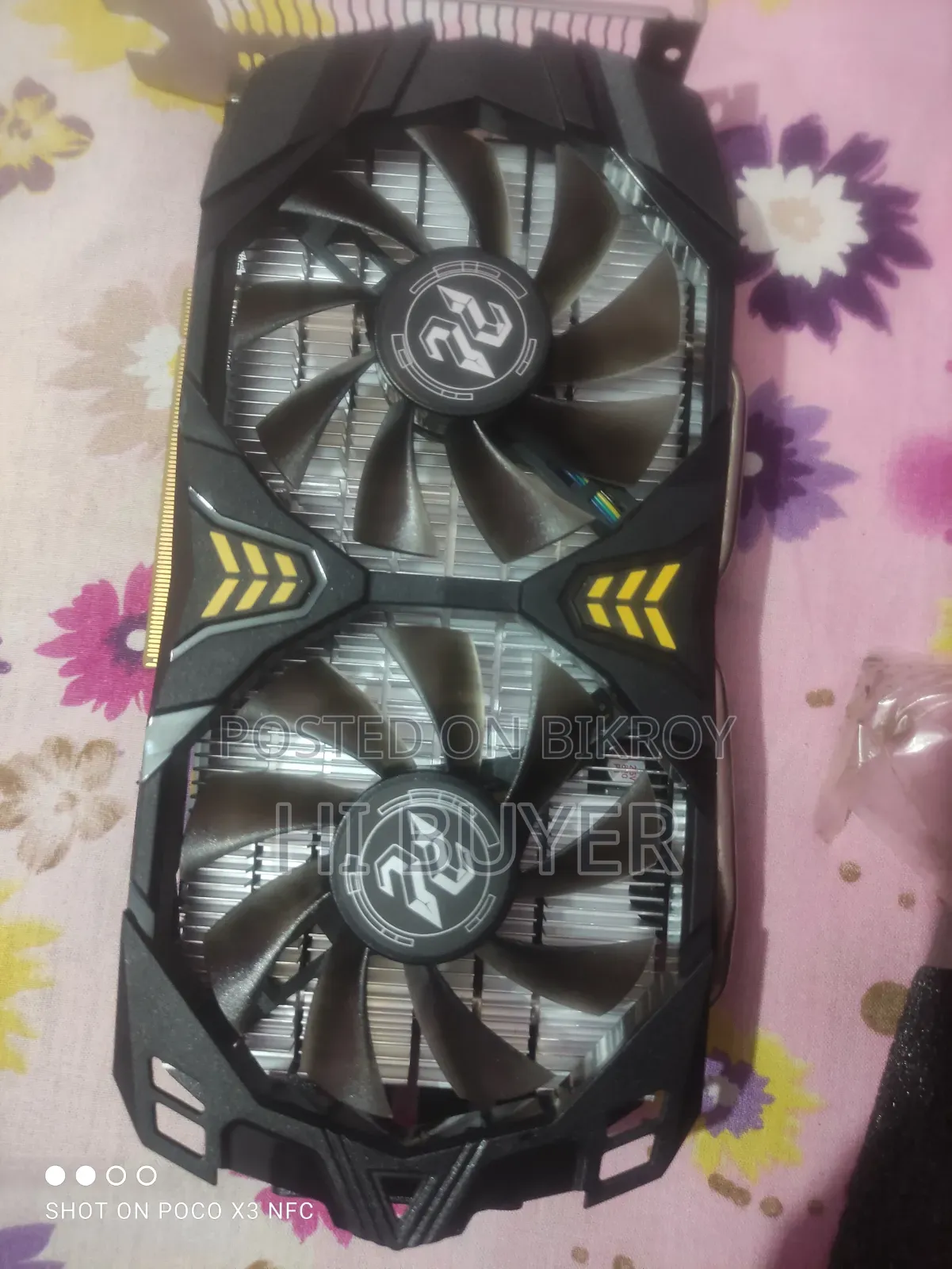 গ্রাফিক্স কার্ড