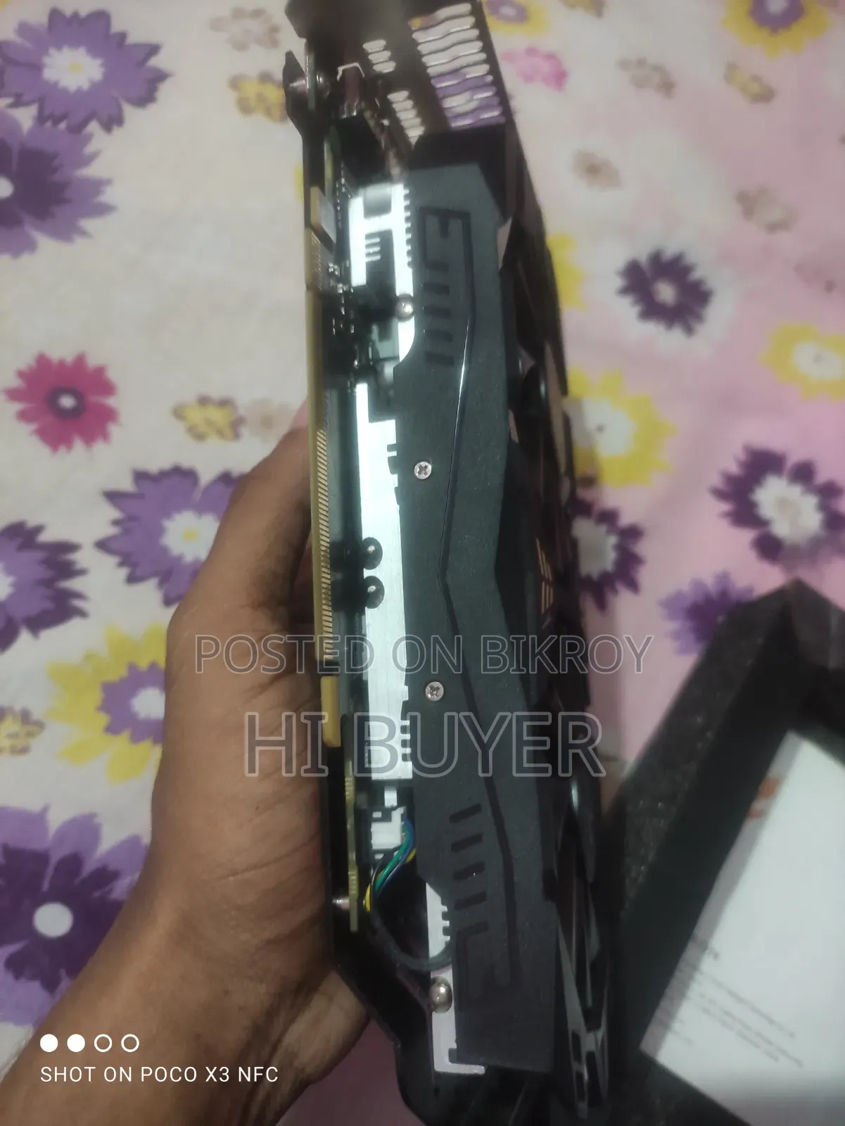 গ্রাফিক্স কার্ড