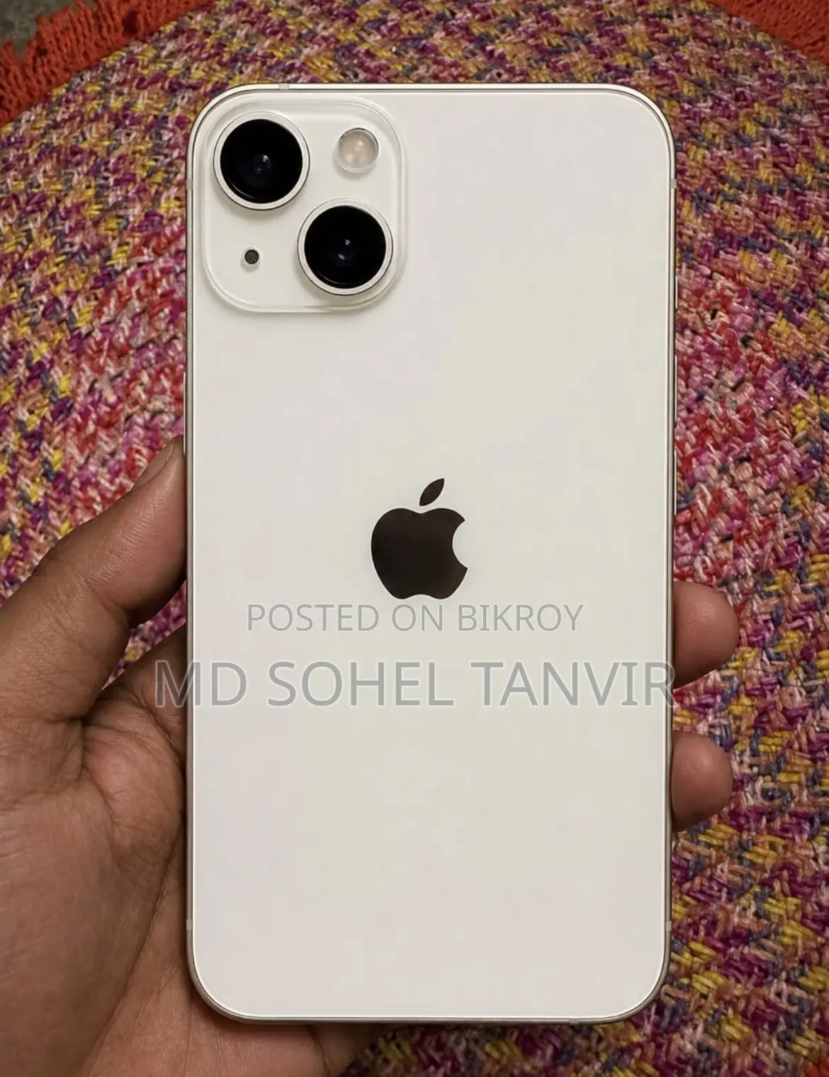 অ্যাপল আইফোন ১৩ ১২৮ জিবি সাদা